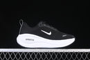 Nike Vomero Plus “Black / White”