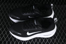 Nike Vomero Plus “Black / White”