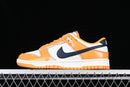 Nike Dunk Low “Wear and Tear Yellow”