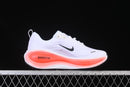 Nike Vomero Plus “White / Black / Bright Crimson”