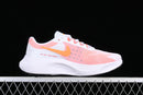 Nike Zoom Fly 5 “White / Bright Crimson”
