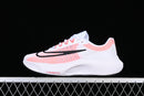 Nike Zoom Fly 5 “White / Bright Crimson”