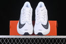 Nike Zoom Fly 6 “White / Pure Platinum / Obsidian Mist / Gridiron”