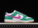Nike Dunk Low “White Stadium Green  Fuchsia”