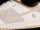 Nike Dunk Low “Year of the Rabbit – Fossil Stone”